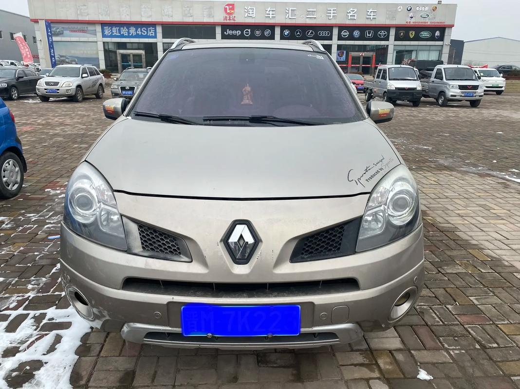 深圳132日产汽车与雷诺的合作，哈弗的低能耗柴油动力技术